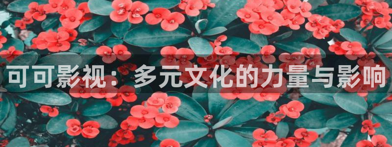 天堂涩漫