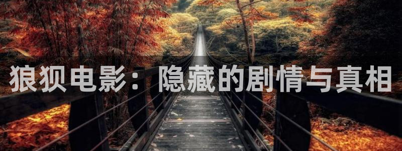 j漫天堂下载