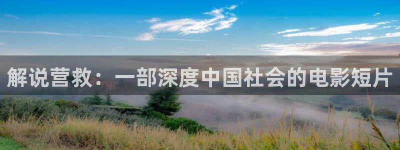 午夜天堂影片