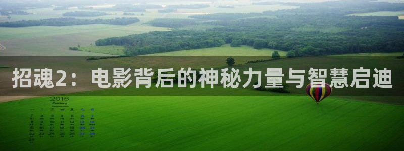 男人午夜天堂av
