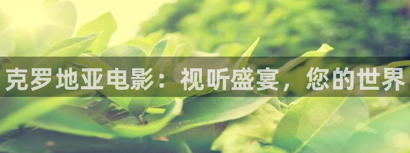 禁天漫天堂