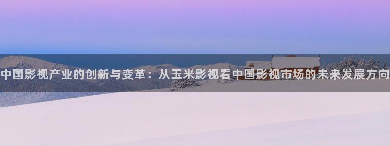 紫漫天堂