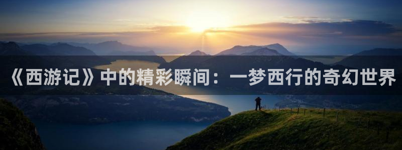 涩漫天堂破解