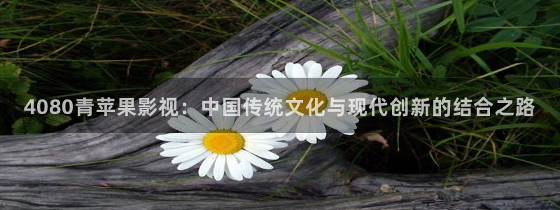 天堂无翼鸟