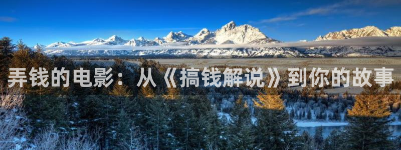 美妙天堂 动画片