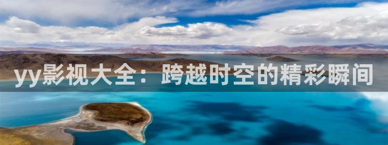 午夜av男人的天堂