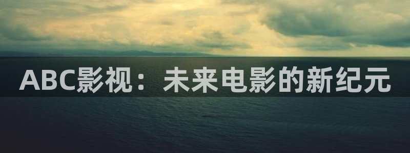 午夜天堂电影网