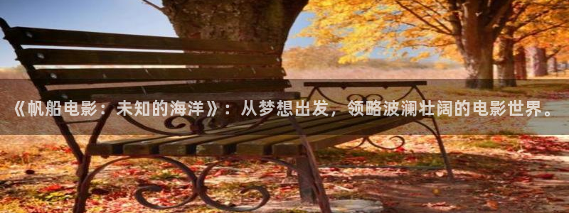 国产性感午夜天堂av
