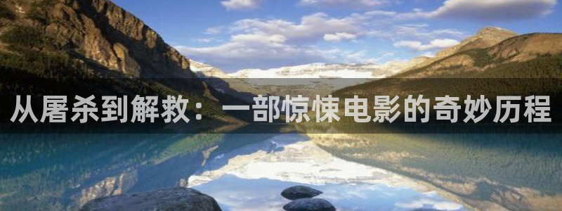 涩漫天堂下载安装包