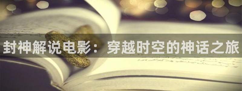 静漫天堂官网