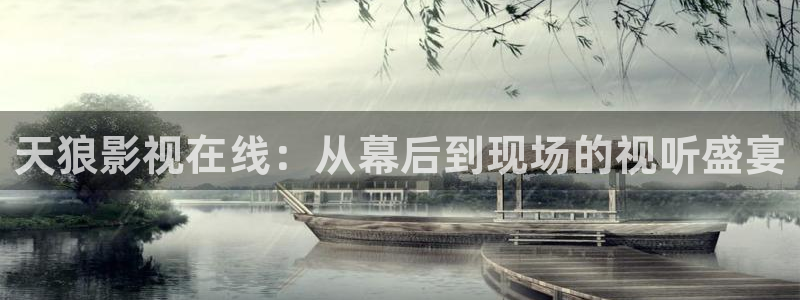 涩漫天堂破解版