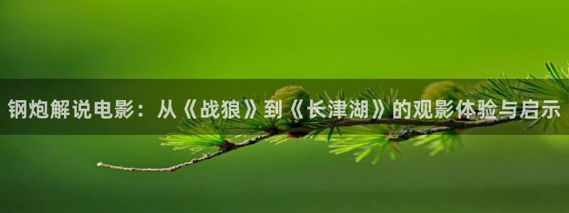 2025禁天漫天堂下载链接
