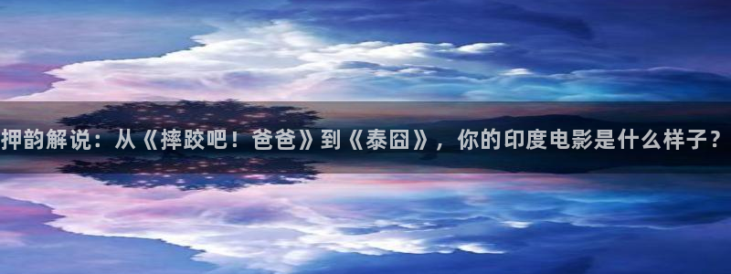 禁天堂漫怎么安装