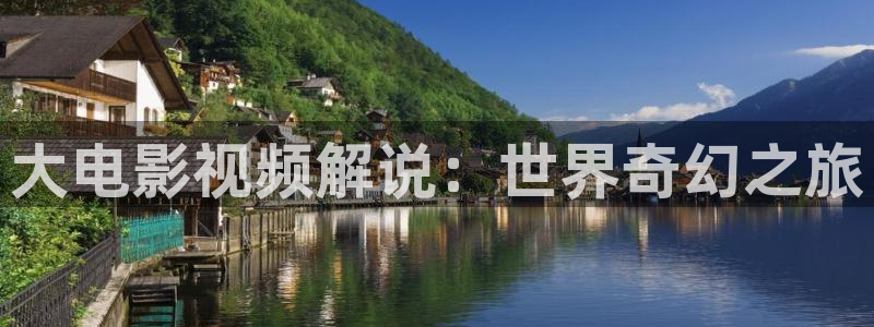 漫禁天堂