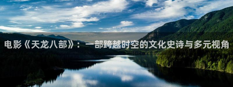 静漫天堂破解版