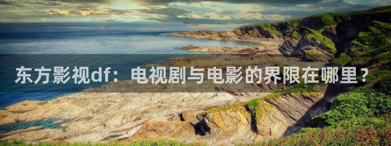 女人午夜精品久久久久久毛片天堂影视
