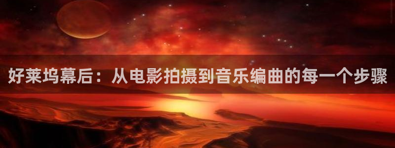 女人午夜精品久久久久久毛片天堂影视