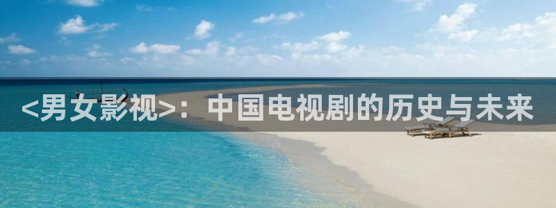 神马天堂伦理