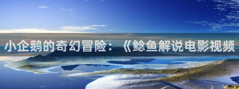光棍电影,光棍影院,光棍天堂