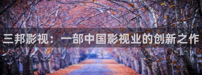电影天堂影院免费观看