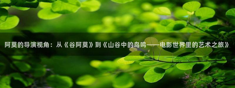 亚洲天堂神马影院