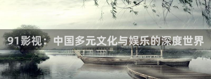 jmcomic漫禁天堂