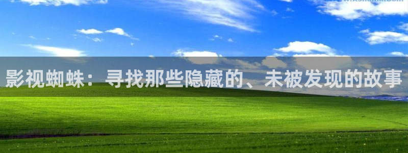 神马电影天堂