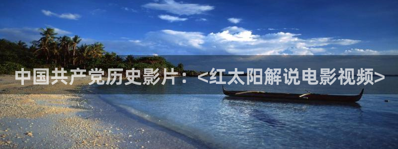 神马影院天堂电影