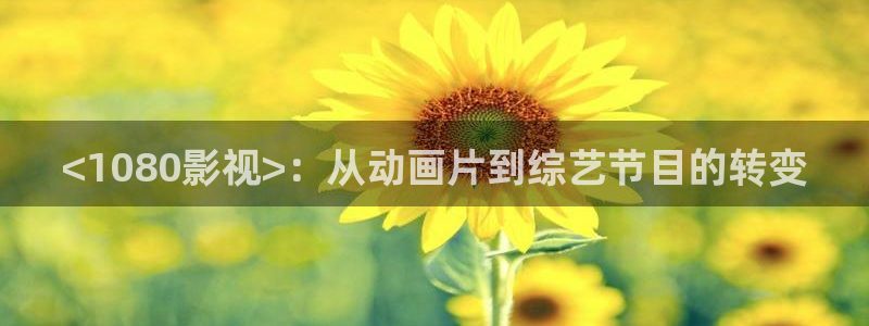 噤漫天堂