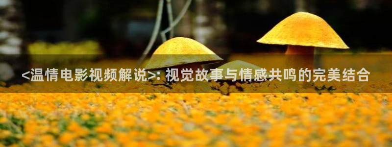 国产av电影天堂
