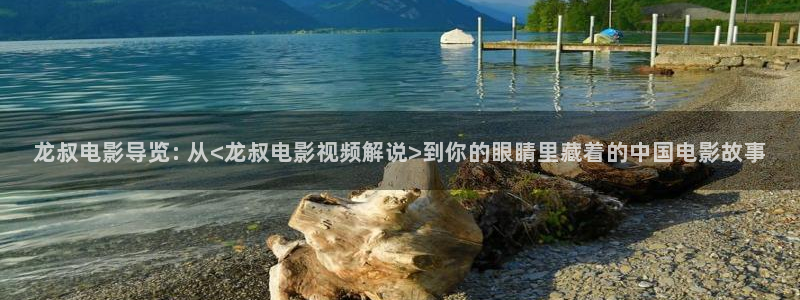 av天堂电影中文字幕不卡在线
