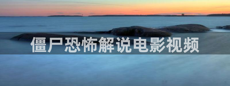天天影院电影天堂