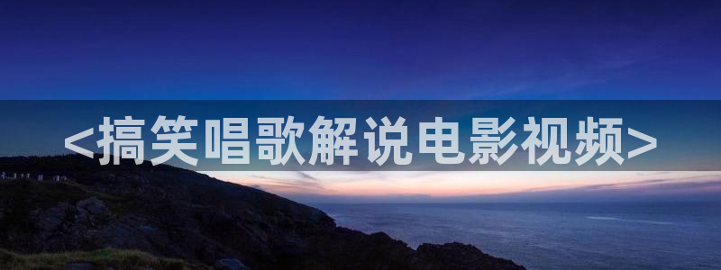 天堂影院电视剧全集免费播放在线观看