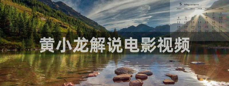 午夜电影天堂中文字幕