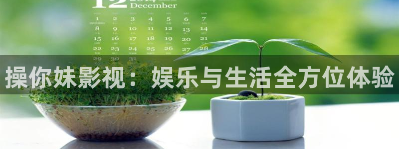 八戒电影天堂