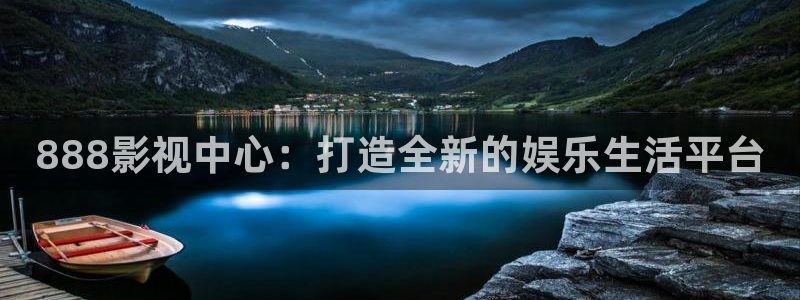 神马电影天堂在线