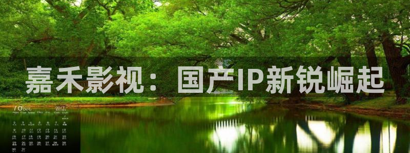 漫禁天堂在线