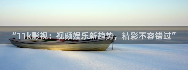 电影天堂网午夜