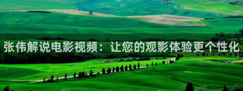 亚洲午夜电影天堂