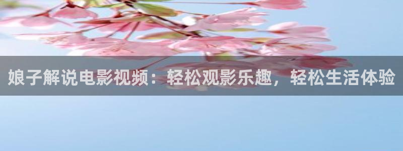 飘花影院新视觉影院特片网天堂影院