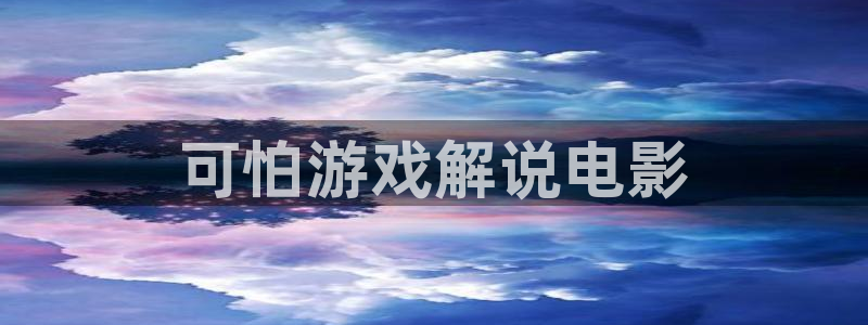 某漫天堂的地址是什么