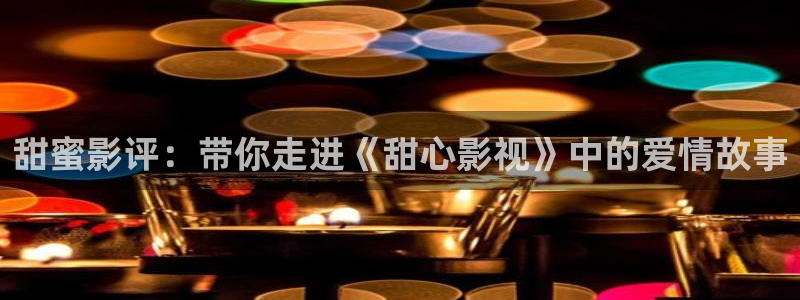 97视频在线观看天堂