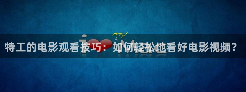 电影天堂在线电影