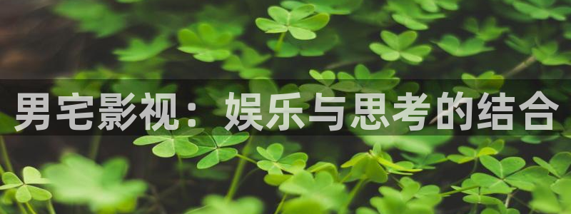 禁天堂漫网站