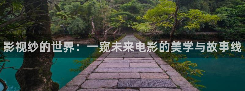 午夜天堂在线
