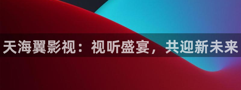 秋霞影院天堂