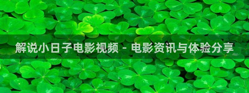天堂影院在线观看
