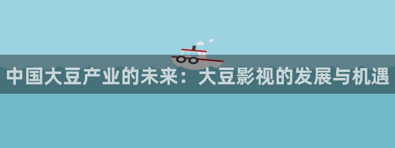漫天堂禁