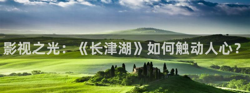 人人影院电影天堂