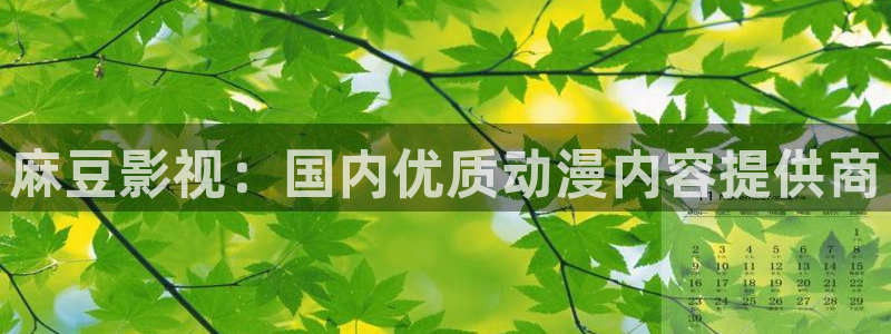 ok电影天堂神马影院